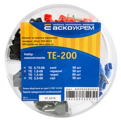 Набор наконечников TE-200
