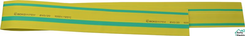 Термоусаджувальна трубка 40,0/20,0 шт.(1м) жовто-зелена