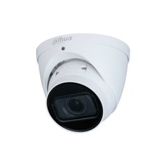 IP видеокамера Dahua DH-IPC-HDW2231TP-ZS-27135-S2 2Мп вариофокальная