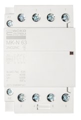 Модульный контактор MK-N 4P 63A 2NO2NC 220V
