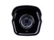 IP відеокамера 5 Мп вулична SEVEN IP-7255P (3,6)