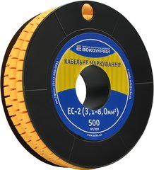 Маркировка EC-2 3,1-8,0 кв.мм2 "чистая"
