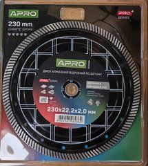 Диск алмазный по бетону Керамика Быстрый Рез 230х2.0х22.22мм 22-24% APRO PRO