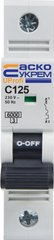 Модульний автоматичний вимикач UProfi 1р 125A C 6kА