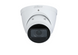 DH-IPC-HDW3841T-ZS-S2 8 МП ИК варифокальная WizSense с микрофоном, Белый, 2.7-13.5 мм