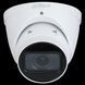 DH-IPC-HDW3841T-ZS-S2 8 МП ИК варифокальная WizSense с микрофоном, Белый, 2.7-13.5 мм