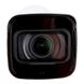 HDCVI відеокамера Dahua DH-HAC-HFW2802TP-A-I8-VP 8МП Starlight