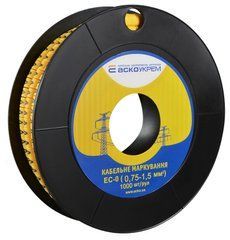 Маркировка EC-0 0,75-1,5 кв.мм2 "A"