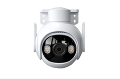 5-мегапіксельна зовнішня Wi-Fi камера P&T Imou Cruiser 2 (IPC-GS7EP-5M0WE)