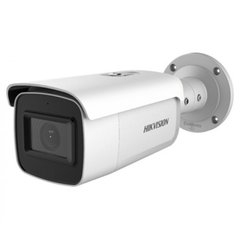 Аналоговая видеокамера Hikvision DS-2CD2683G1-IZS 8Мп  c детектором лиц и Smart функциями