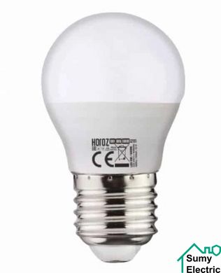 Лампа шар Elite-8 SMD LED 8W E27 3000К 800Lm 200° 175-250V