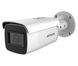 Аналогова відеокамера Hikvision DS-2CD2683G1-IZS 8Мп з детектором осіб та Smart функціями