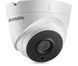 DS-2CE56H0T-IT3E (2.8 мм) 5MP, Білий, 2.8мм