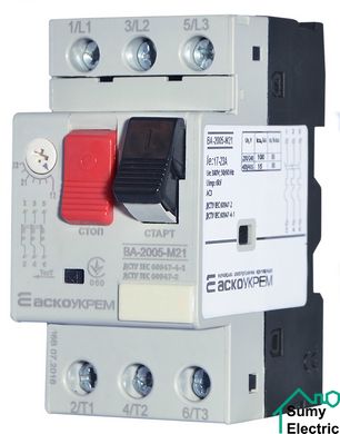 Автоматичний вимикач захисту двигуна УКРЕМ ВА-2005 М21