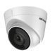 DS-2CD1343G0-I (2.8 мм) 4МП IP з WDR, Білий, 2.8мм