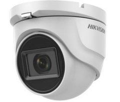 DS-2CE56H0T-ITMF (2.4 мм) 5мп широкоугольная Turbo HD відеокамера Hikvision, Білий, 2.4мм