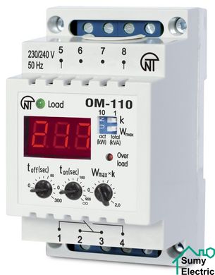 Реле обмеження потужності ОМ-110