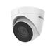 DS-2CD1343G0-I(C) (2.8мм) 4 МП купольная IP камера, Белый, 2.8мм
