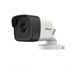 DS-2CD1021-I(E) (4 мм) 2Мп IP видеокамера Hikvision, Белый, 2.8мм