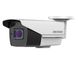 Аналоговая видеокамера Hikvision DS-2CE19H8T-AIT3ZF (2.7-13.5 мм) 5Мп Ultra-Low Light Turbo HD