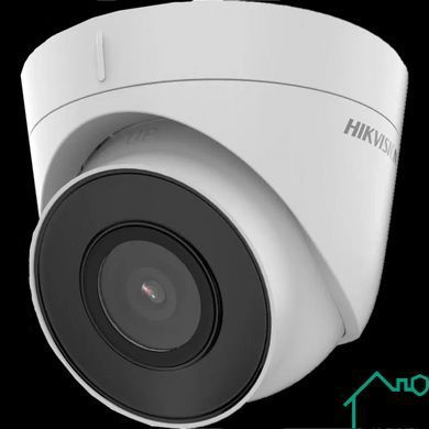 DS-2CD1343G2-IUF 2.8mm 4 МП IP67 EXIR 2.0 с микрофоном, Белый, 2.8мм