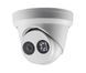 DS-2CD2323G0-I (4мм) 2 Мп IP відеокамера Hikvision, Білий, 2.8мм