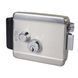 Електромеханічний замок ATIS Lock SS CK