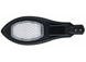 LED-cветильник Luxel уличный 50w 6500K IP65 (LXSLE-50C)