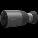 Ezviz CS-BC1C (4MP,W1) уличная Wi-Fi камера IP66 с аккумулятором, 2.8мм