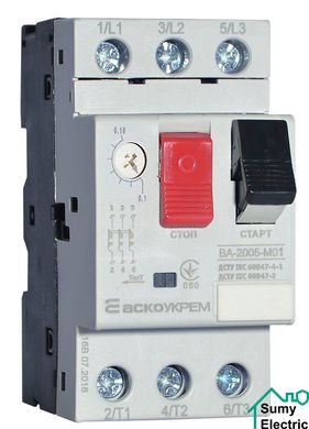 Автоматичний вимикач захисту двигуна УКРЕМ ВА-2005 М01