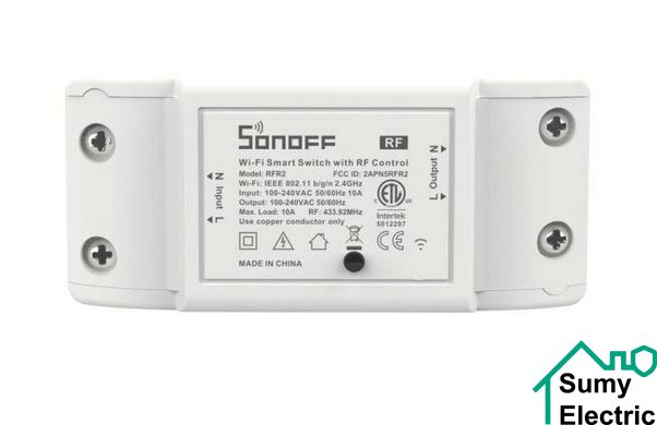 WI-FI вимикач SONOFF RFR2