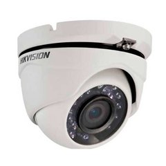 Аналогова відеокамера Hikvision DS-2CE56D0T-IRMF (С) (2.8 мм) 2 Мп Turbo HD