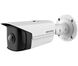 DS-2CD2T45G0P-I (1.68мм) 4 Мп IP відеокамера Hikvision з ультра-широким кутом огляду, Білий, до 2.5мм