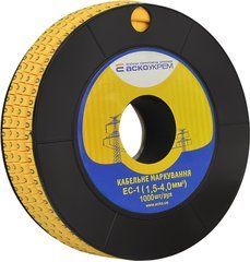 Маркировка EC-1 1,5-4,0 кв.мм2 "0"