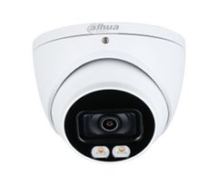 DH-HAC-HDW1239TP-A-LED (3.6мм) 2Мп HDCVI відеокамера Dahua з вбудованим мікрофоном, Білий, 3.6мм