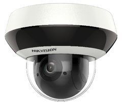 DS-2DE2A204IW-DE3(2.8-12mm)( C) 2Мп IP PTZ видеокамера Hikvision c ИК подсветкой, 2.8-12 мм