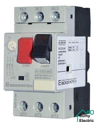 Автоматичний вимикач захисту двигуна УКРЕМ ВА-2005 М03