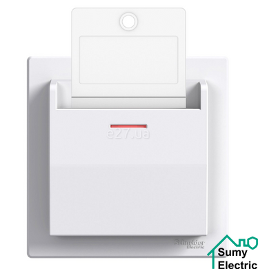 Вимикач з карткою-ключем, білий, Asfora (EPH6200121)