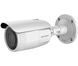 DS-2CD1623G0-IZ 2Мп корпусні IP відеокамера Hikvision з WDR, Білий, 2.8-12 мм