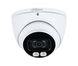 DH-HAC-HDW1239TP-A-LED (3.6мм) 2Мп HDCVI відеокамера Dahua з вбудованим мікрофоном, Білий, 3.6мм