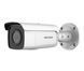 DS-2CD2T46G2-4I (4 мм) 4 Мп ИК IP-видеокамера Hikvision, Белый, 4мм