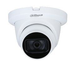 DH-HAC-HDW1400TLMQP (2.8 мм) 4МП HDCVI з ІЧ, Білий, 2.8мм