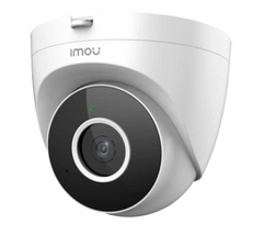 IPC-T42EP (2.8мм) камера 4МП H.265 Turret Wi-Fi, Білий, 2.8мм