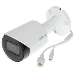 IP відеокамера Dahua DH-IPC-HFW2431SP-S-S2 (2.8 мм) 4Mп