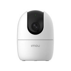 IP відеокамера IMOU Ranger 2 (IPC-K2EP-5R1W) 5МП Wi-Fi 6