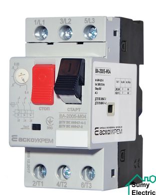 Автоматичний вимикач захисту двигуна УКРЕМ ВА-2005 М04