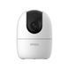 IP відеокамера IMOU Ranger 2 (IPC-K2EP-5R1W) 5МП Wi-Fi 6