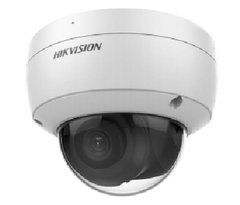 DS-2CD2146G2-ISU (C) (2.8мм) 4 МП AcuSense DarkFighter IP камера, Белый, 2.8мм