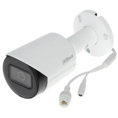 IP відеокамера Dahua DH-IPC-HFW2431SP-S-S2 (3.6 мм) 4Mп