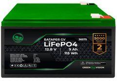 Аккумулятор GV LiFePО4 12,8V - 9 Ah (115,2Wh)